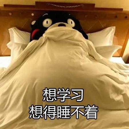 2021年6月10日_2024年是不是润月年_2024年是不是闰月年