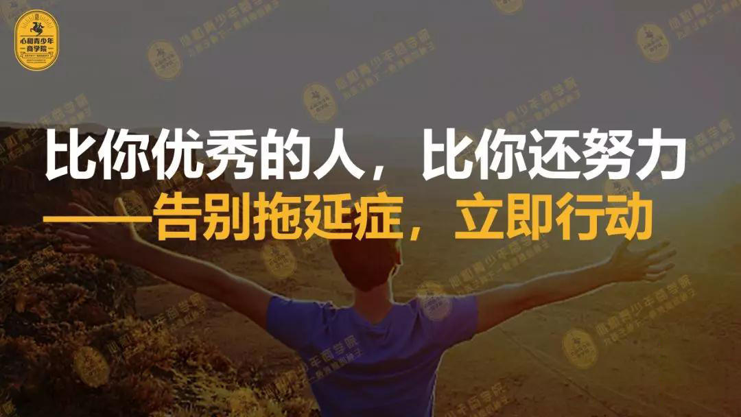2024年是不是闰月年_2024年是不是润月年_2021年6月10日