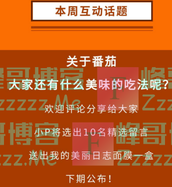 2024年是不是润月年_2024年是不是闰月年_2021年6月10日