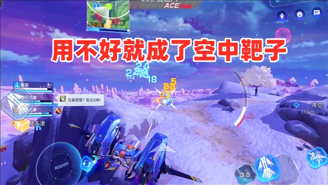 爆甲战陀陀_爆甲战陀陀螺介绍_爆甲战陀小游戏手机版