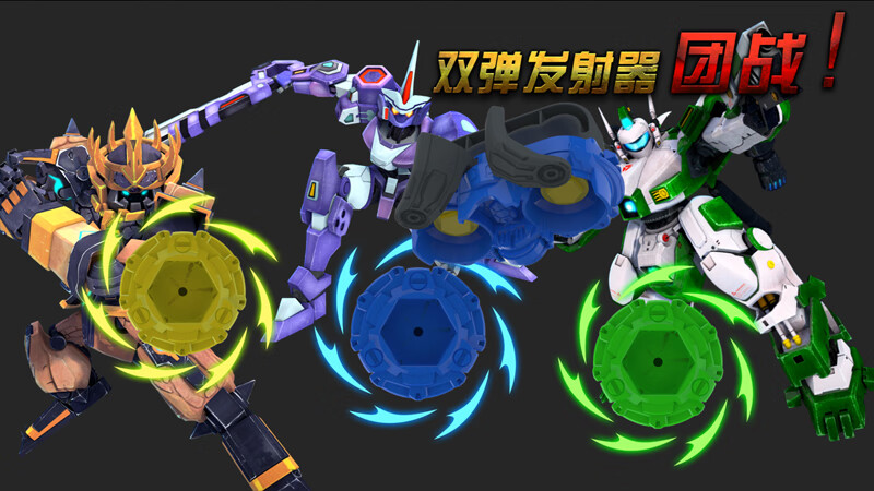 爆甲战陀陀_爆甲战陀陀螺介绍_爆甲战陀小游戏手机版