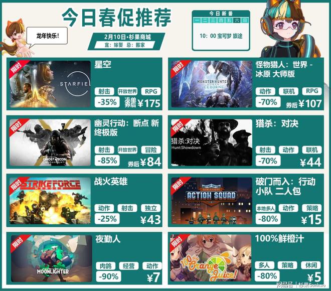 夏侯徽_夏侯徽_夏侯徽