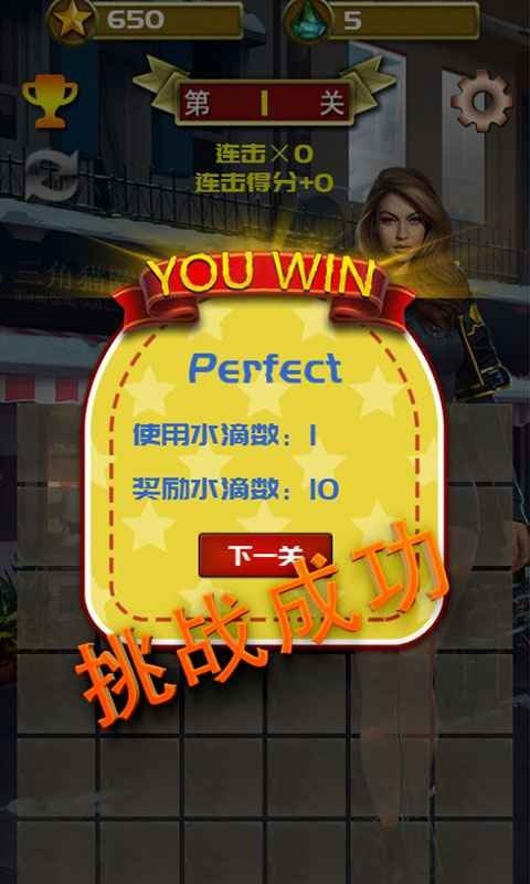 多特手游下载_多特手机游戏网_多特游戏手机版