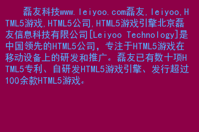 oppo手机搜索游戏_搜索手机游戏盒中心_搜索手机游戏存储路径