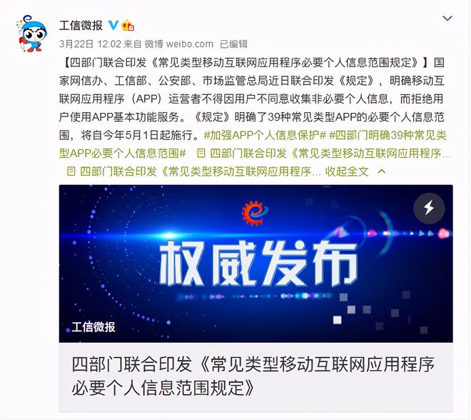 手机营业厅普通下载_营业厅免费下载手机app_手机营业厅免费下载
