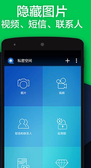 手机营业厅普通下载_营业厅免费下载手机app_手机营业厅免费下载
