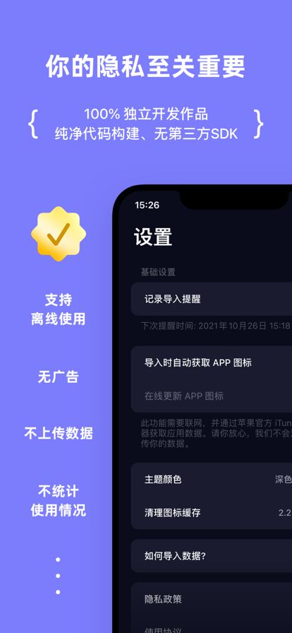 手机营业厅免费下载_手机营业厅普通下载_营业厅免费下载手机app