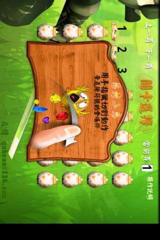 好玩的手游排行榜ios_ios好玩的手机游戏排行榜_好玩的游戏推荐ios