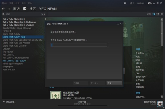 单机硬盘游戏大全_占空间小的单机游戏_磁盘空间小的单机游戏手机