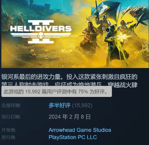 hh小游戏手机_手机游戏小孩充钱怎么退_手机游戏小孩不小心充钱