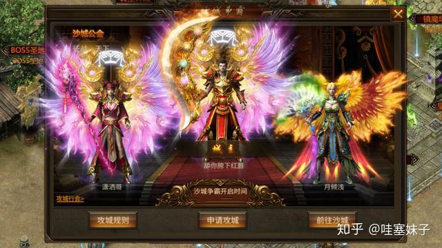 大全传奇版本手机世界游戏_传奇世界游戏手机版本大全_传奇世界手游版官方正式版下载
