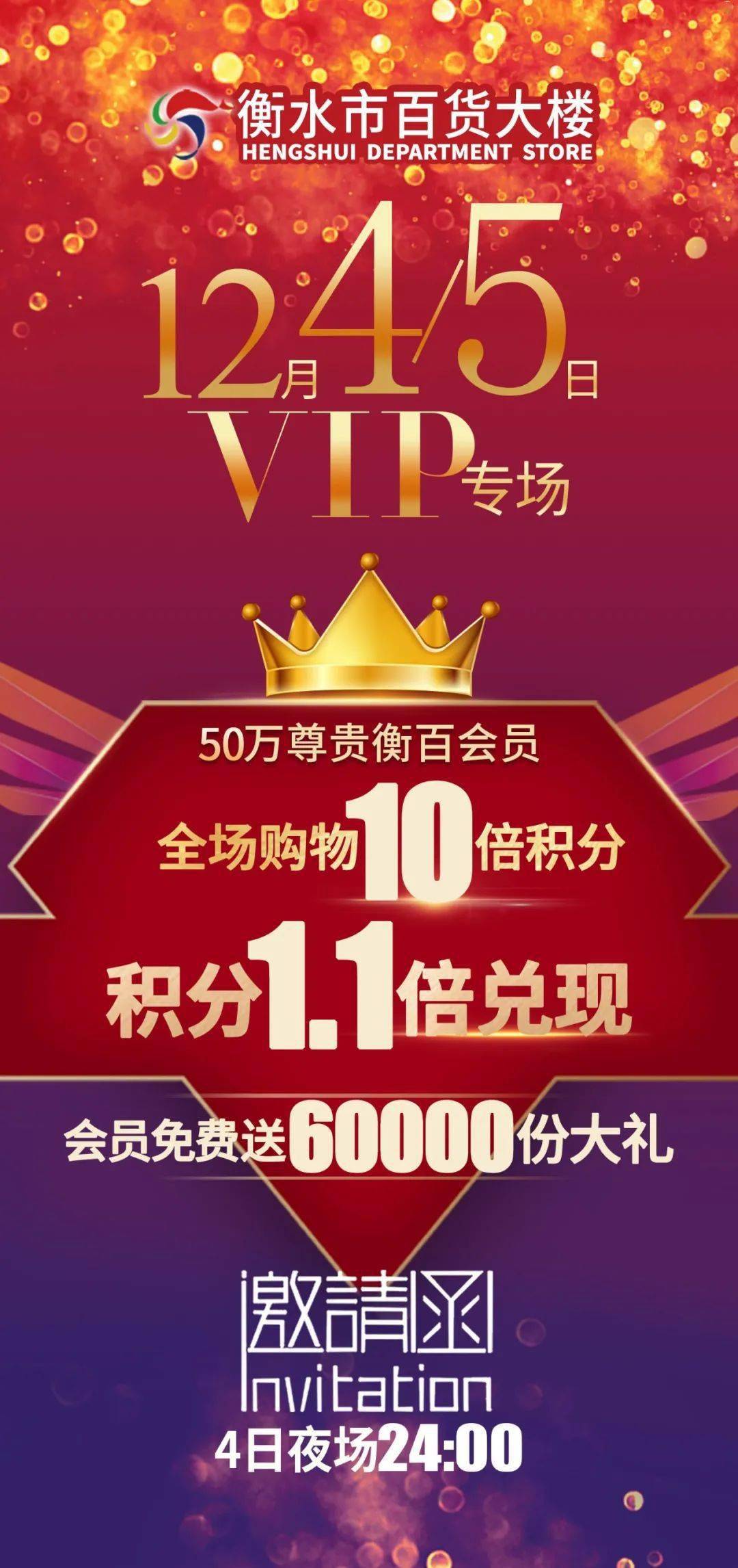 打折手机游戏平台_打折手机游戏推荐_打折手机游戏
