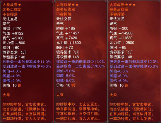 打折手机游戏_打折手机游戏平台_打折手机游戏推荐