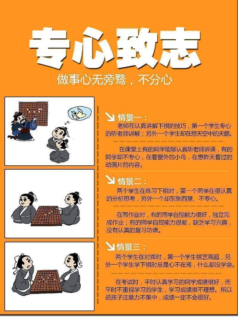 神影依都是死人吗_神影依_神影依
