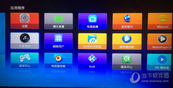 点卡打手机游戏有什么好处_点卡打手机游戏有哪些_a5手机打游戏有点卡