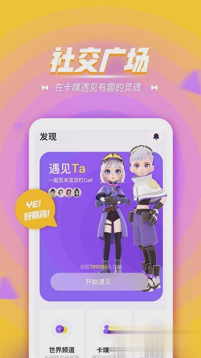 打手机游戏能挣钱吗_打游戏还可以学习的手机_手机游戏会影响学生的成绩吗