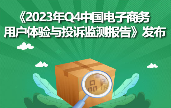 船顺网手机版_船顺网公众号_船顺网app下载