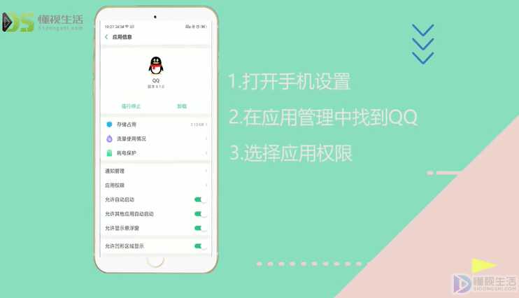 老版微信7.03下载_老版本微信下载6.7.3_微信老版本7.0.0下载