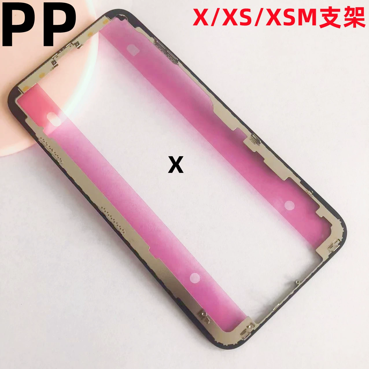 换苹果12pro屏幕多少钱_iphone12pro换屏_苹果12pro换屏幕多少钱