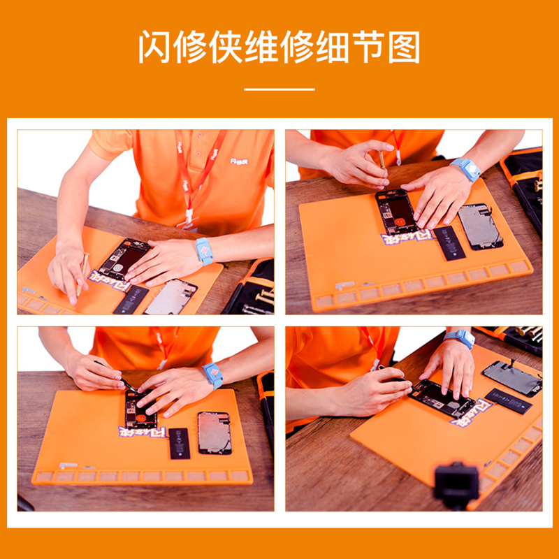 iphone12pro换屏_换苹果12pro屏幕多少钱_苹果12pro换屏幕多少钱