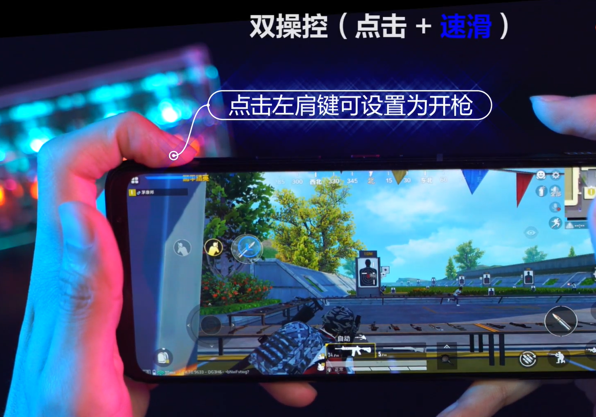 ace是游戏手机吗_游戏里ace_ace游戏手机和正常手机