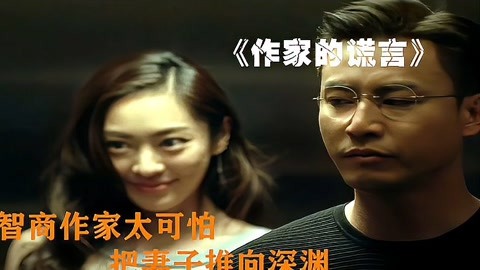 爱奇艺遍知_爱奇艺知识付费平台_爱奇艺知识频道免费观看