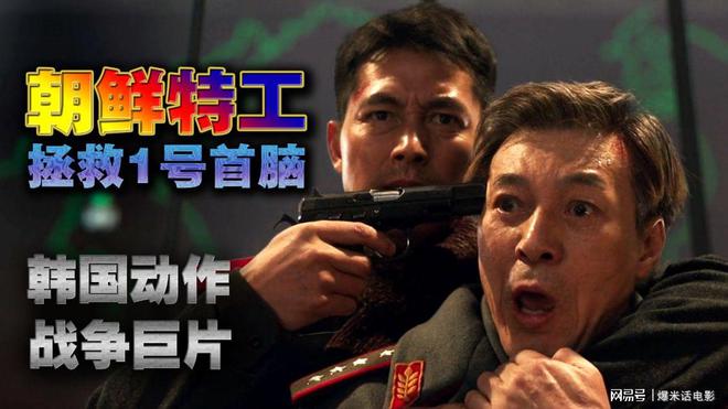 核爆危机第二季电视剧_美剧核爆危机剧情_核爆危机第一季