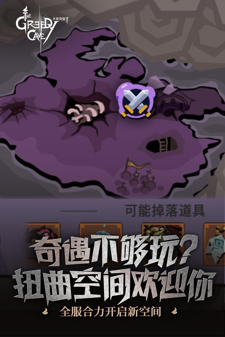 复兴帝国时代_帝国复兴手机游戏下载_帝国复兴小游戏