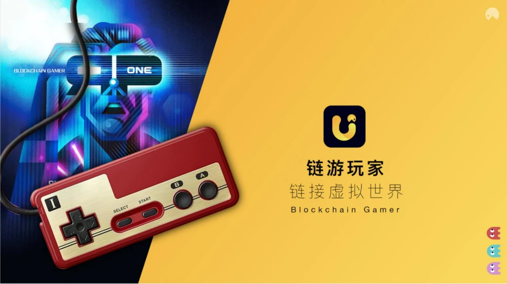 eos手机小游戏_手机游戏小说_手机游戏小程序怎么关闭