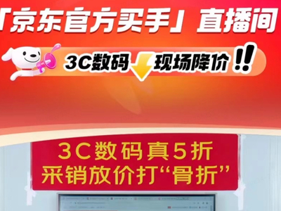 低配单机手机游戏广告_单机手游广告太多_单机游戏去广告软件