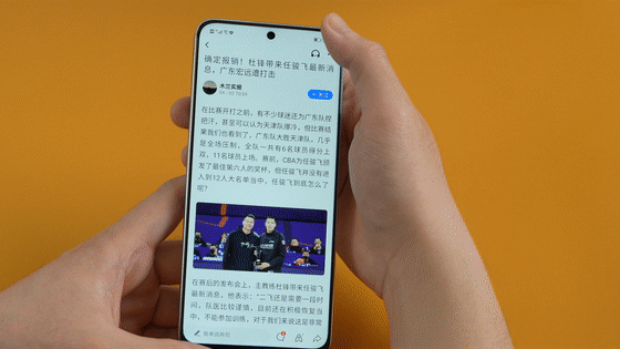 单机游戏去广告软件_低配单机手机游戏广告_单机手游广告太多