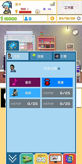 大富翁联机版手机游戏_nds手机版游戏_三国单机版手机游戏