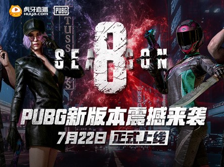 搞笑求生绝地版手机游戏_绝地求生搞笑吃鸡_搞笑游戏手机版绝地求生