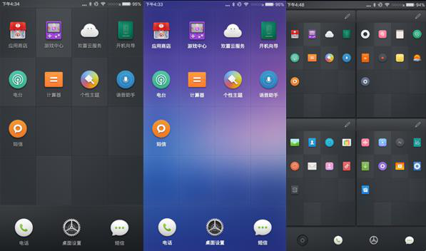 锤子game_锤子的电脑游戏_锤子手机的游戏本推荐