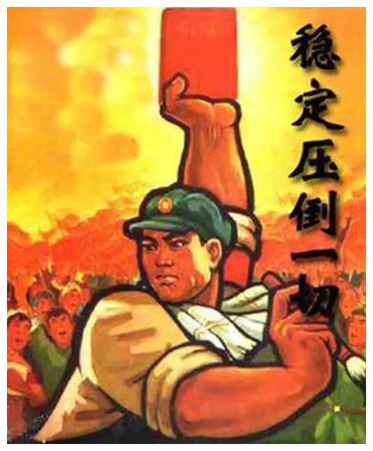 东地宏树_宏树电子_宏树林控股有限公司