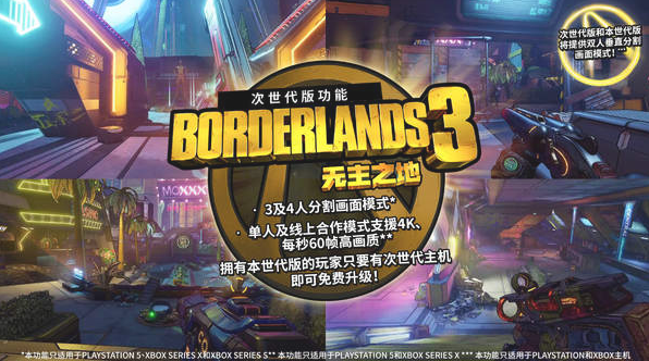 2018新版游戏手机_最新手机游戏2021_手机游戏2019