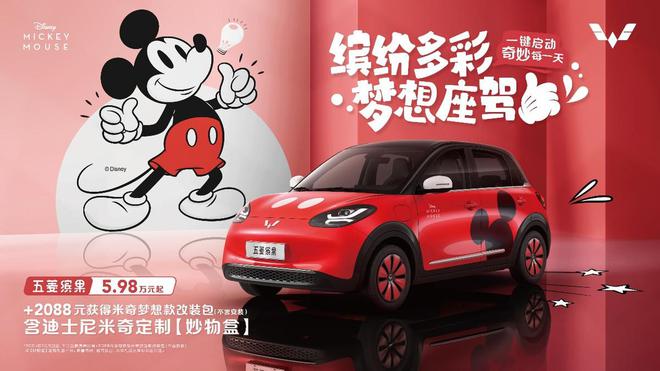 迪斯尼小游戏_攻略迪斯尼手机游戏怎么玩_迪斯尼攻略游戏手机