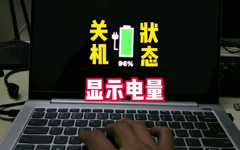 iphone电池健康多少建议更换_苹果更换电池电池健康_iphone更换电池健康度