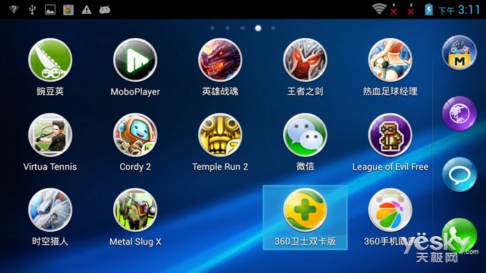 手机游戏4399_moregames手机游戏_手机游戏平台