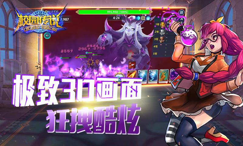 honor游戏手机版_单机版手机游戏_大富翁联机版手机游戏