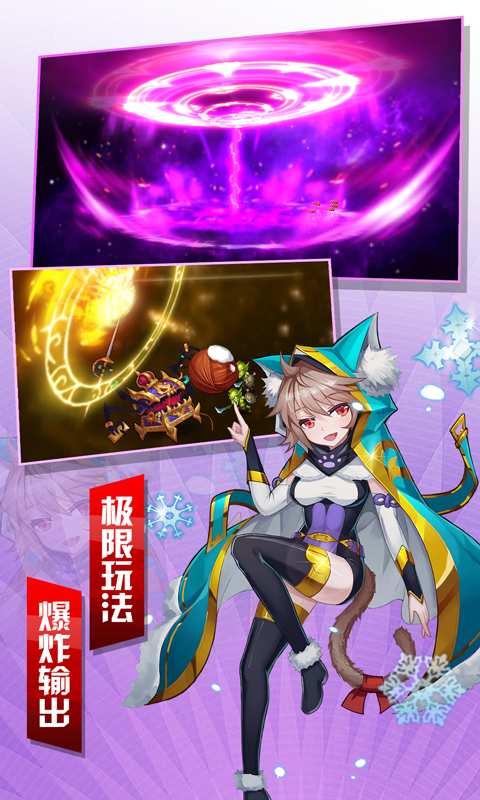 大富翁联机版手机游戏_单机版手机游戏_honor游戏手机版