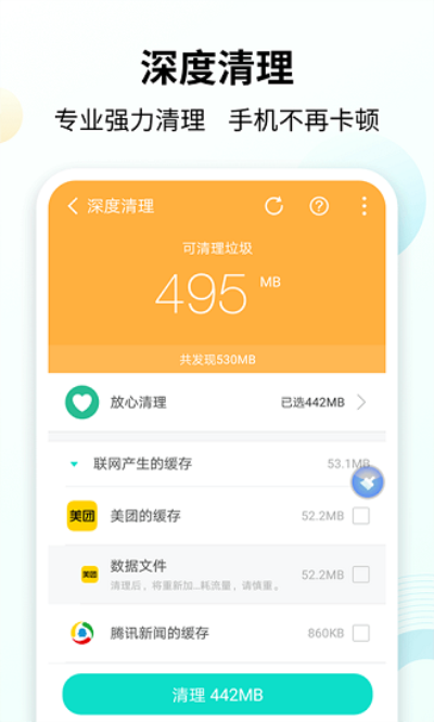 手机系统高怎么玩低系统游戏_系统低玩手机高游戏会怎么样_低系统玩高系统手机游戏