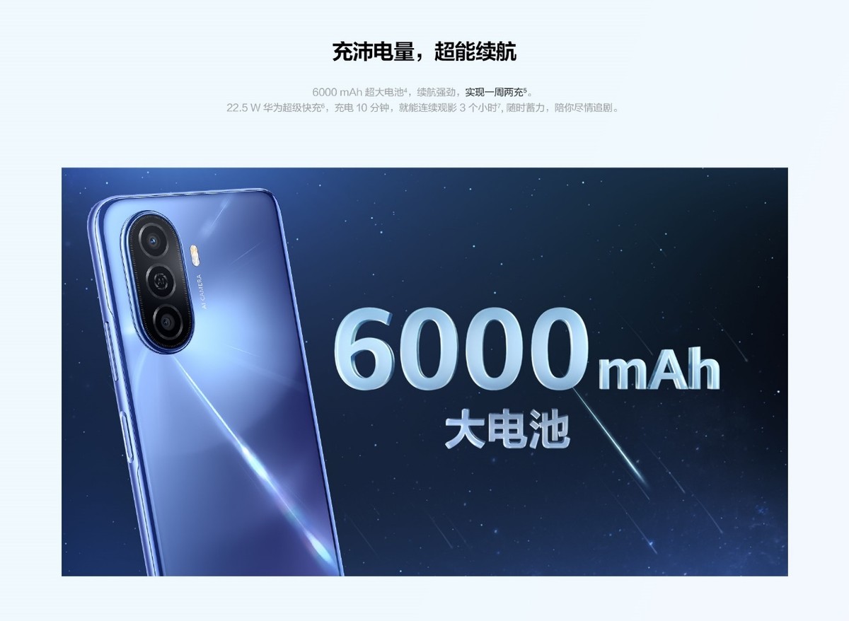 充电游戏软件_充电玩大型游戏_1000元游戏手机充电快