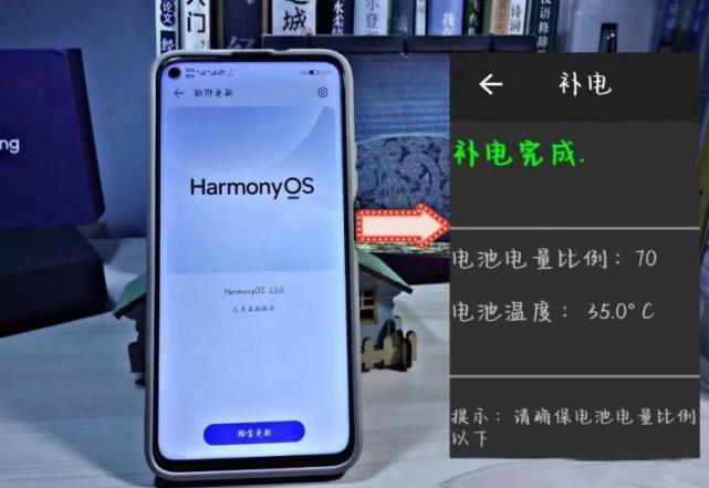 充电玩大型游戏_1000元游戏手机充电快_充电游戏软件