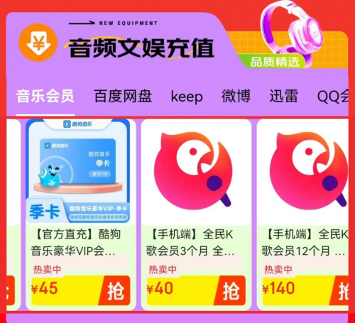 腾讯视频兑换码使用_腾讯视频使用兑换码兑换vip_腾讯视频vip兑换码在哪输入