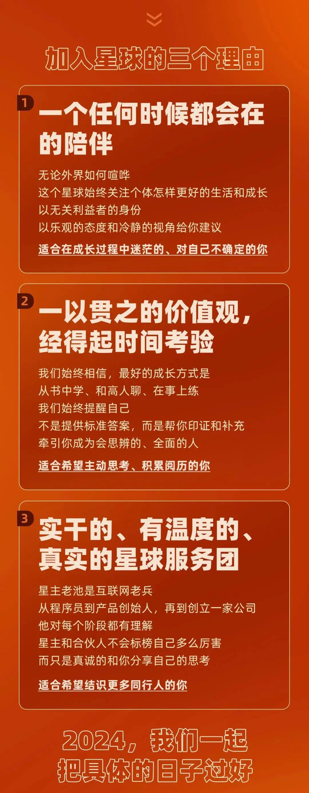 苦涩的选择厉害在哪_苦涩的选择怎么用_苦涩的选择