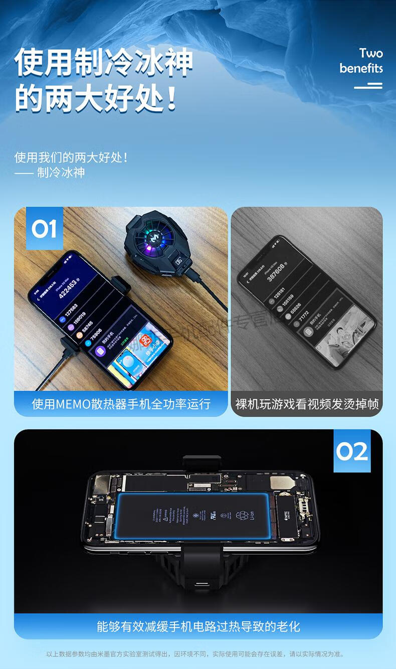 打手机游戏有什么好处_打游戏手机有哪些好的_打手机好游戏有哪些软件