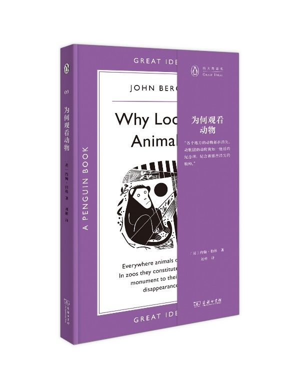 辣妈羊毛党手机版_动物园妈祖游戏手机版_对对碰游戏动物版