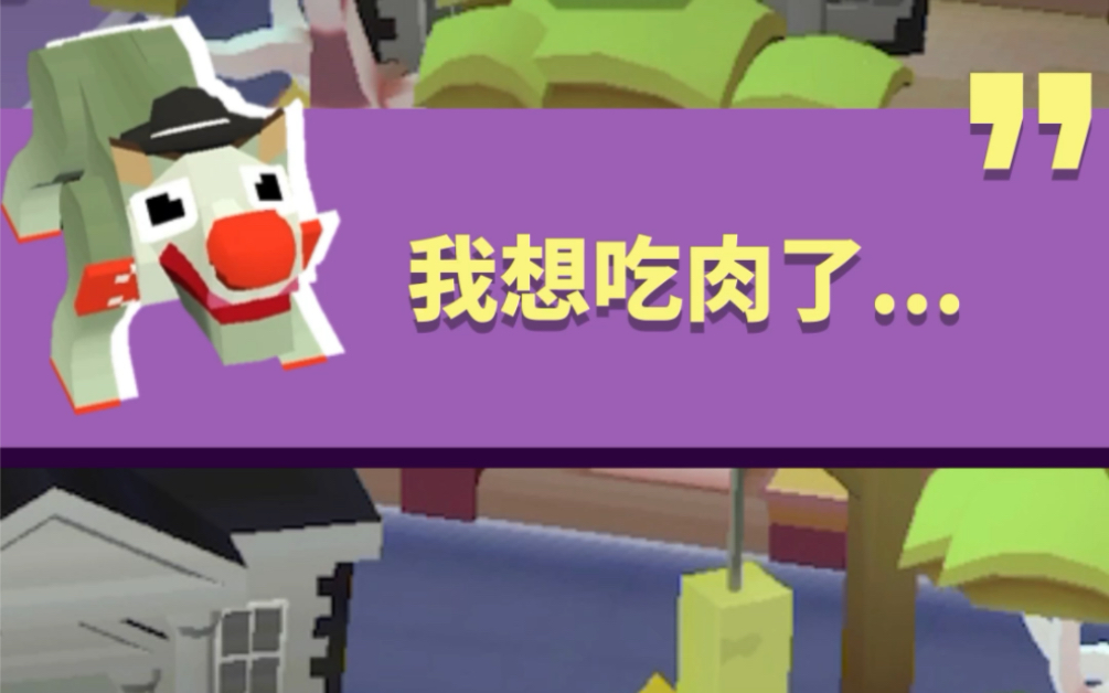 动物园妈祖游戏手机版_对对碰游戏动物版_辣妈羊毛党手机版