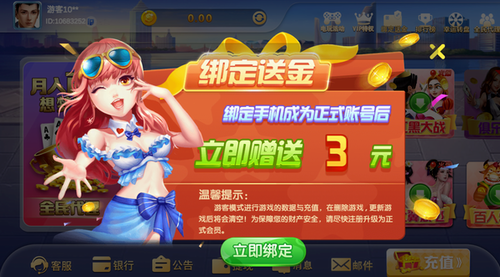 steanm手机游戏_手机游戏steam移植平台_手机游戏steam登陆吗